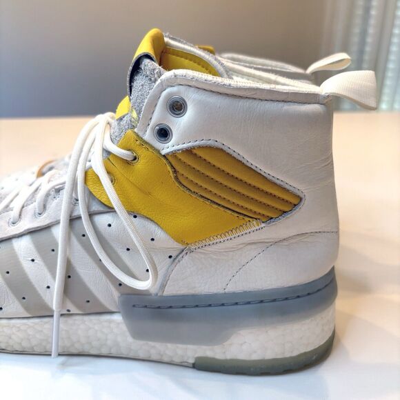 Adidas Men\'s Rivalry F34144 White Mustard Basketball Sneakers Shoes US Size 12.5 main image 9